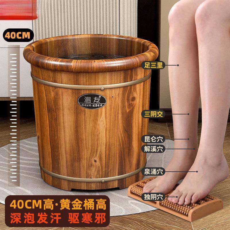 木碳化脚洗脚木桶过小腿家用实木泡脚HZW盆泡质足浴桶保养生温洗,鲜花速递/花卉仿真/绿植园艺,其它园艺用品,淘宝优惠券,粉丝福利购,淘宝优惠卷