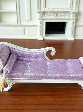 1:1你2质娃娃屋dollhouse迷客厅模型B1O1精品木沙发美人榻QZV紫色