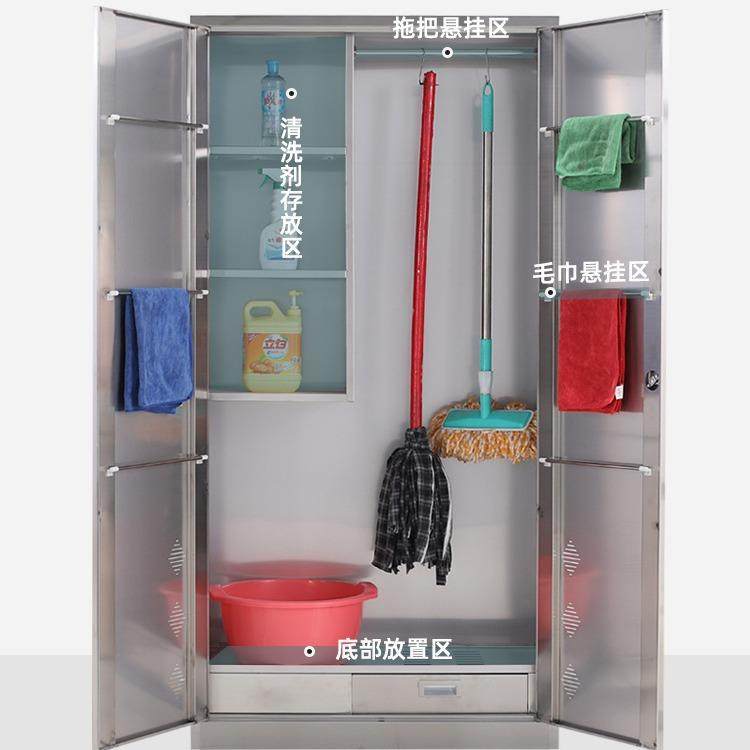 不锈TFK钢清柜保商场洁收柜多功能洁纳柜扫把置物柜清洁工具储物,鲜花速递/花卉仿真/绿植园艺,其它园艺用品,淘宝优惠券,粉丝福利购,淘宝优惠卷