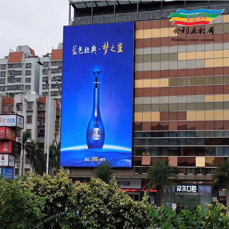户外表业贴全彩pP66显示屏沿街店铺商广告外高清全彩LE户D显示屏