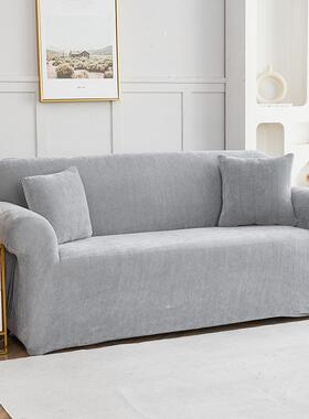 新款弹力沙发纯色雪尼尔弹力全包沙发套加沙OQD发罩套厚厂家现货