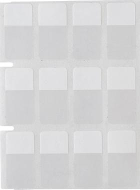 HT-11-427-53贝迪BRAY白色/半透明自覆T膜线缆冻存管标PURD签