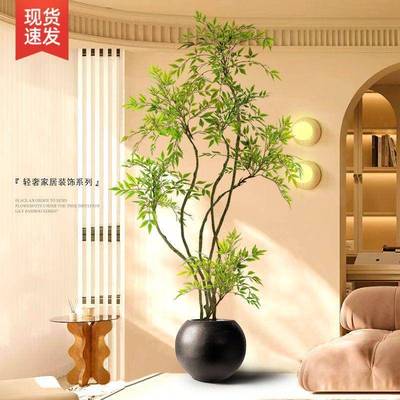 南天绿竹植落地LVM摆盆栽室内大客型仿生植物件厅轻奢装饰花假树