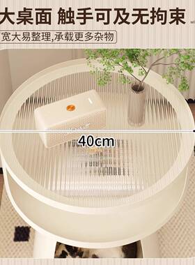 沙猫发边物几边窝茶几可移动奶油风圆形桌创意角几床头置架小TH42