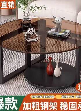 轻现代简约圆形户BNS创意意式极简玻璃茶几客家用厅小型网红茶几