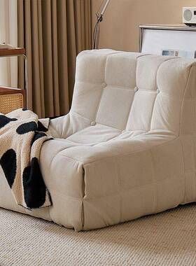 懒人沙发可人躺闲可睡w2145客厅阳台卧室榻榻米毛毛虫单休小沙发