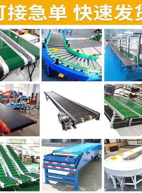 LDDp料om柔性链板水线场塑链板屠宰平顶链板灌装啤酒输送流线生产