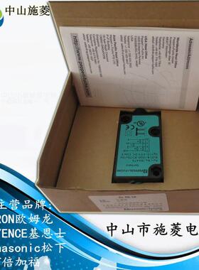 P+FRL31-18-VOI200-R3T/73c/136漫反射型光电2RL1-8-500-IR/115/1