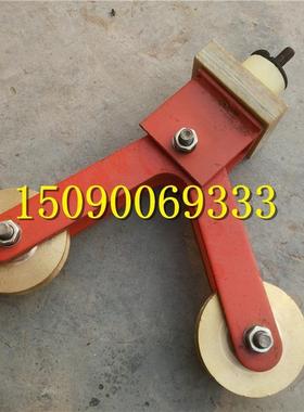 人字架轮裸滑触线集电线器门碳刷钢筋滑线导电轮龙EWF吊配件