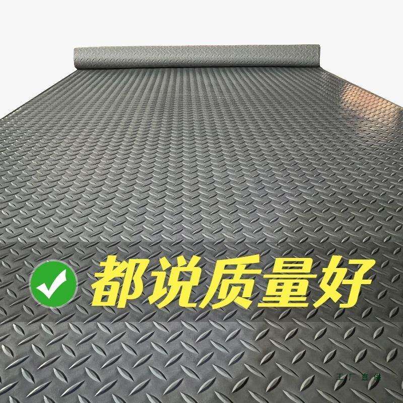 轮车车厢垫子板加厚地车用地三胶垫垫铺货车面包车地F989JSM9垫防