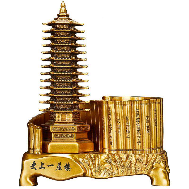 九十三层13文昌塔笔筒摆件仿铜工层书艺品公房书桌装饰品办室t167