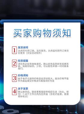 XC片2S1505PQ208I封装QFWGDP208-编程逻辑可IC电子元器件IC芯BOM