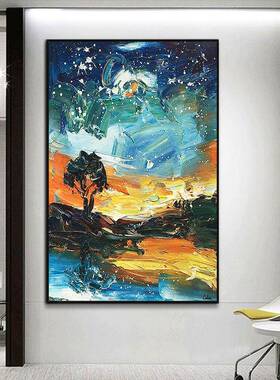 高手绘大幅油画XYV塞奈河畔的星空现代客厅走廊饰挂画玄装关梵过