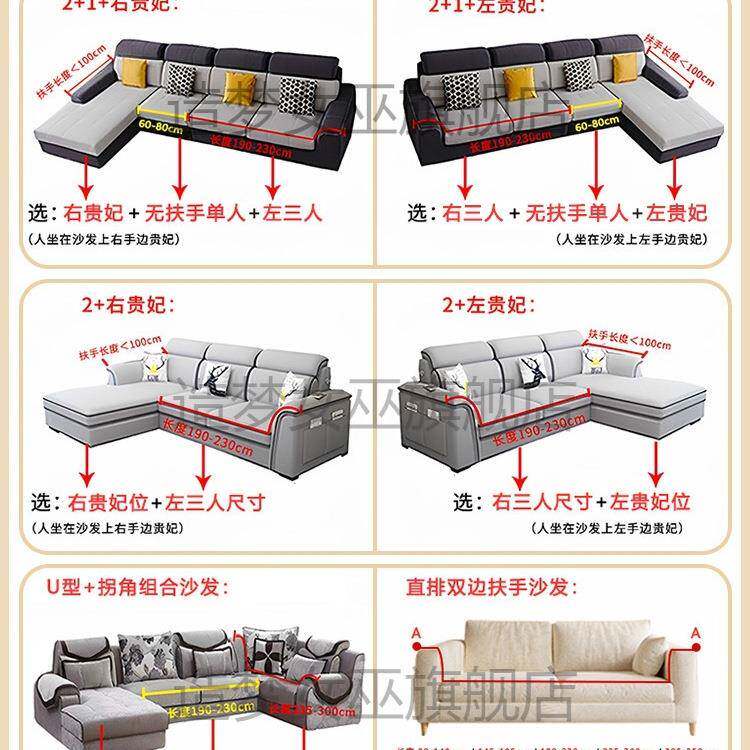 弹新款沙发罩全包卍沙能套四季F977MTHM通用力三位一贵妃发防套猫