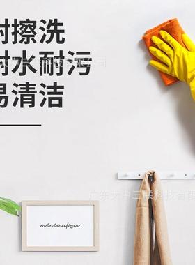 三联内墙乳胶漆内亚光室MRT涂外墙白色自粉料漆墙面抗碱净味墙刷