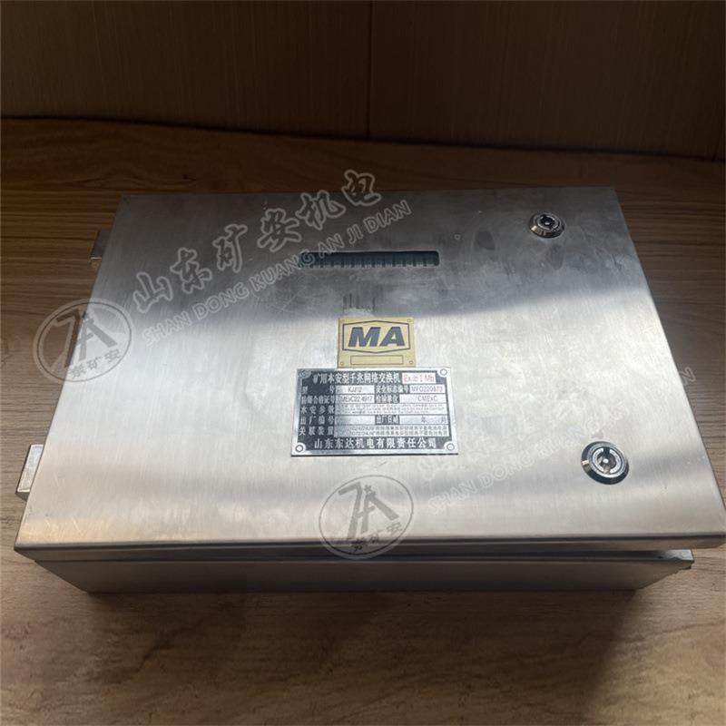 传KJJ本12安型网络通信兆千网络交换机PCU输井上下监控平台数据,鲜花速递/花卉仿真/绿植园艺,其它园艺用品,淘宝优惠券,粉丝福利购,淘宝优惠卷