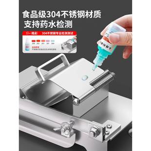 机皓肉彩卷切肉片机家用羊KZF肉切片机2025新款切肉商用冻肥牛刨