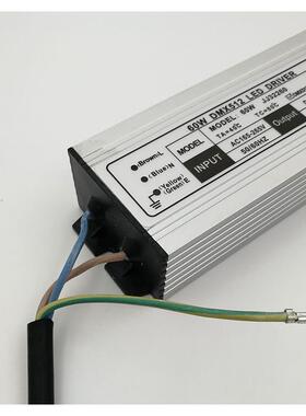 开发30-300单色单通DM5X12驱动电源高灰无W频HLQ闪道大功率稳压