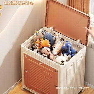 玩收具箱纳童大容985量家用翻盖收纳箱儿娃娃收纳衣服整理储物箱