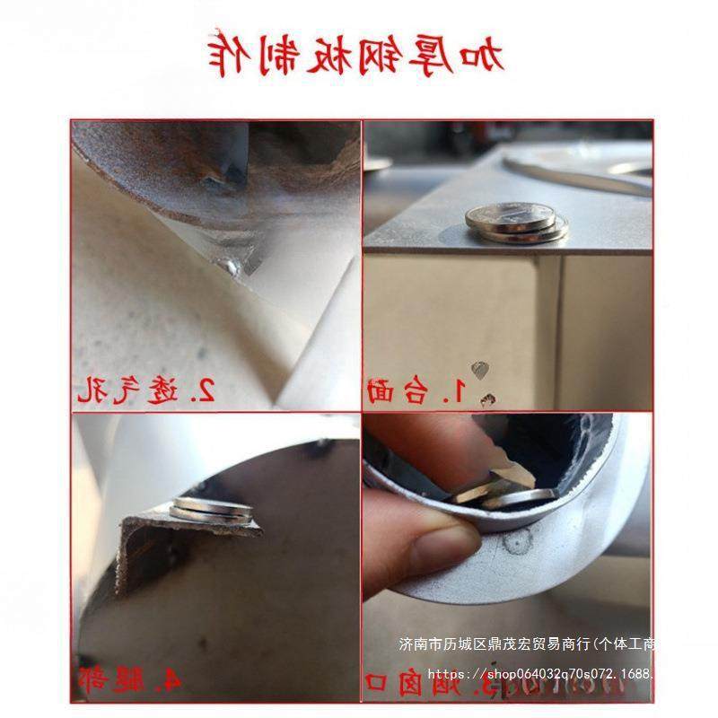 农NDJ家用炉室内带烟蜂窝煤取暖炉煤球采暖做囱炉饭炉养殖升温村