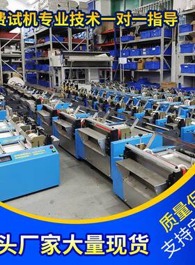 1耐高套管电动切管割机玻璃纤维黄腊管全自动裁剪机QJU护温线裁断