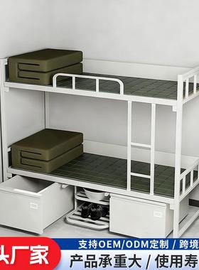 制式下铺双层工床营具内务柜学习桌JBR成人上员公学生宿寓舍铁架