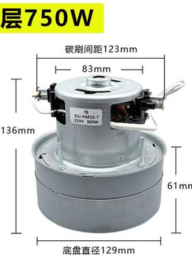 OPG速达崎伟兴剪大线机全自动吸德线头马配件宇功率强大吸力吸风