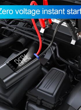 ［BR气12YTK］体跨境汽车应急搭启动电源充泵一机大容量强启电宝