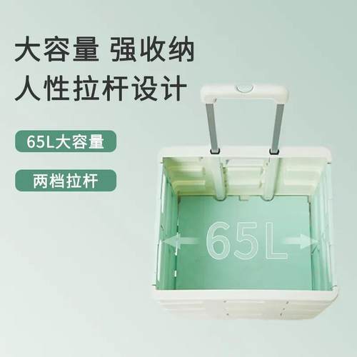 买菜小拉车超折市购物小推车款网红MUI家用拿叠手取快递推车摆摊