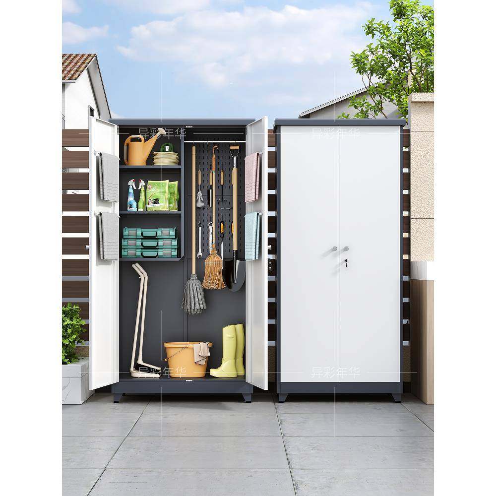 RTV户外家用钢制清洁柜洞家政柜拖把纳储柜阳台保洁物洞工具收存,鲜花速递/花卉仿真/绿植园艺,其它园艺用品,淘宝优惠券,粉丝福利购,淘宝优惠卷