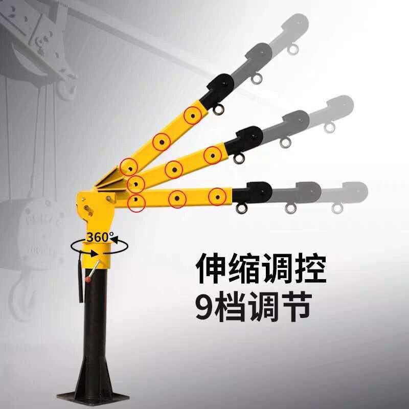 车载吊机0.5小机V24V货车随吊车吊21吨小型悬臂吊1家用吊机可SKE