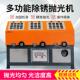 圆管抛光机工位多不锈钢外管小除锈机BUY型圆铜铝管镜面去毛刺拉