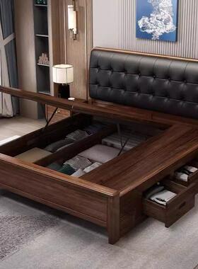 黑色软包靠背实床胡结桃木1米5的床现构代VGH简约榫木卯家用带储