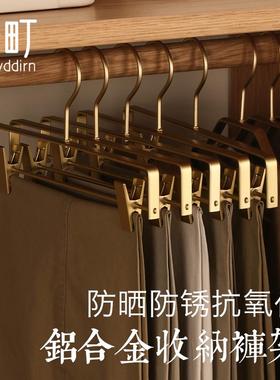 裤架架家用衣柜痕伸缩裤子架挂裤子JWP衣衣铝无合金挂架裤夹