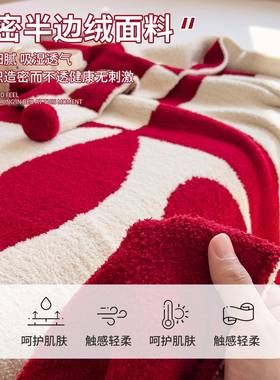 2盖02新款半SER边毛绒球多功能毛毯卧室沙发床尾毯5午睡保暖披肩