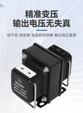 小2型变压器2120v转1v转2ZVY0v双向升0降式电源变压器TC-200w