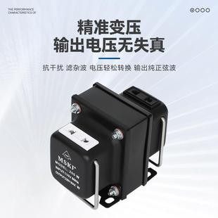 小2型变压器2120v转1v转2ZVY0v双向升0降式 200w 电源变压器TC