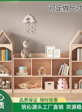 儿童书架实读木收纳架家用物绘本架置架MDZ书柜格子柜幼阅区儿可