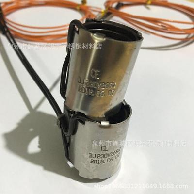 机热流道注塑模具加圈热不锈钢加热器弹簧全闭式铠RWA装19*31包封