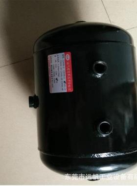 武汉空压机小型储气罐械YHS-10L设备储气罐1斤0公压机力储气罐