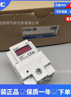 SMC电气比例-0ITV130031现L货SKC销售