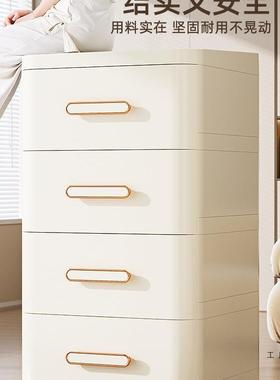 加厚子抽屉式收纳桌下家用客ICF厅置柜物柜夹缝储柜日式卧物室床