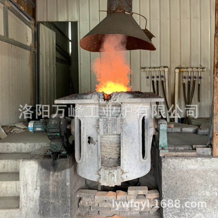 节能中频熔铅炉1600度串联