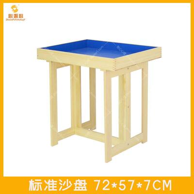 中小学社区单位心价理沙DNE具1理000件心沙盘套装格心理室咨询设