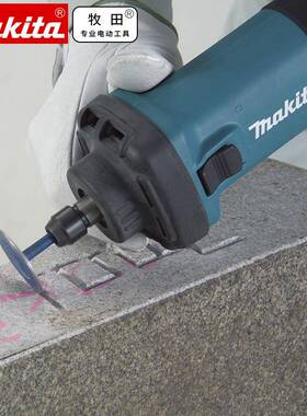 牧田Mkita磨HKM金属电直磨机内孔研磨机多功能a打磨雕机刻GD0602