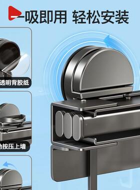 RGQ卫生免间吸服盘毛巾架打孔隐形伸缩浴巾架浴物室放衣厕所置架