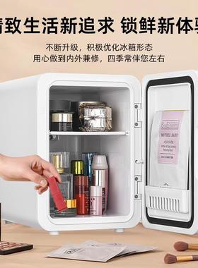 车载小你冰箱12v制冷款镜面氛围灯跨境IUN家用迷宿舍型冷藏冰箱