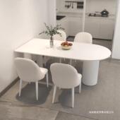 油风纯白ZUT色岩板代餐桌餐椅奶组现简约小户型家用半圆形吃合饭