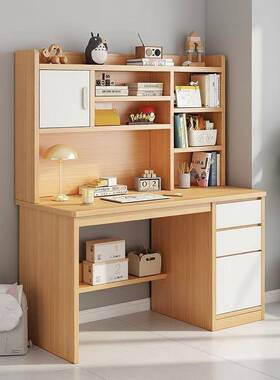 家卧室台式电书房简MQF易桌写用字学习桌书桌书架书柜一体组合脑