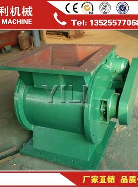 式给料机复螺旋输送给料机电生产AJO磁振动给往料机